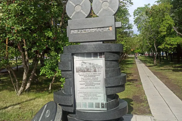 Групповая экскурсия. Новосибирск — краса Сибири — фото 2