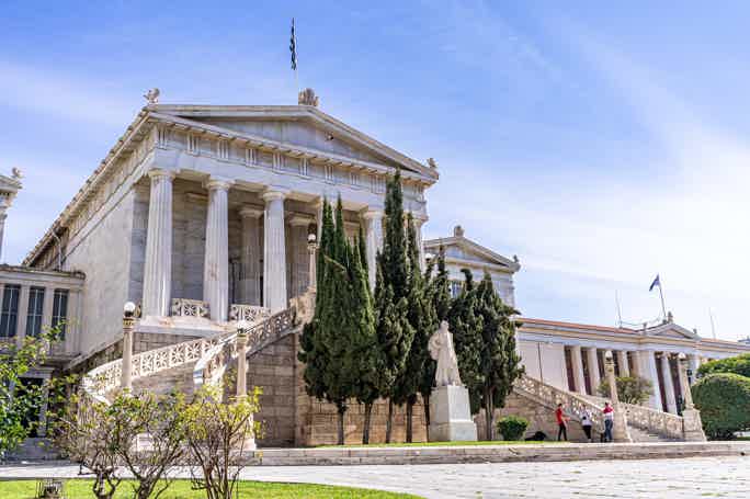 Малые Афины, исторический центр