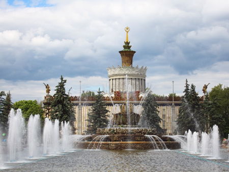 Павильон Украина