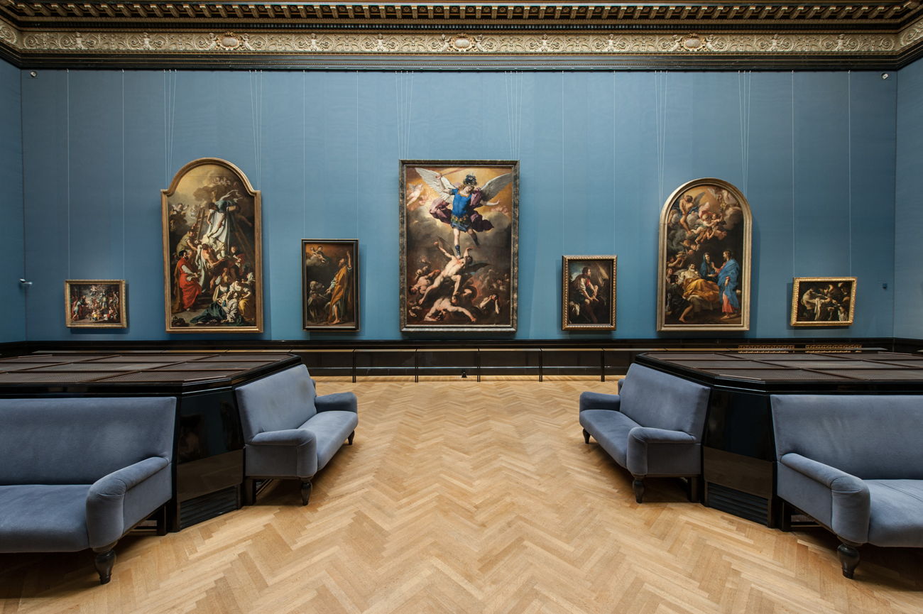 Музей истории искусств