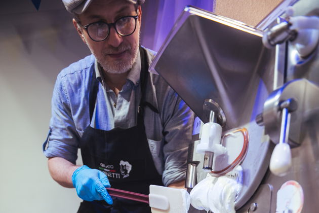 Виды Экскурсия на фабрику мороженого Alpinetti с дегустацией