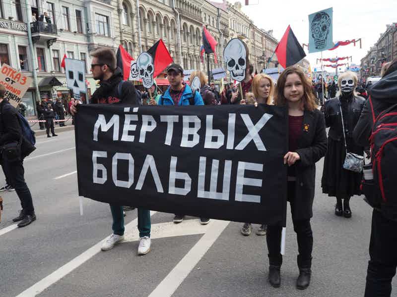 Петербургский арт-активизм - фото 2