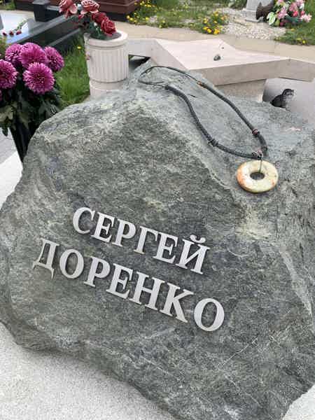 Троекуровское кладбище — место упокоения великих людей России - фото 5