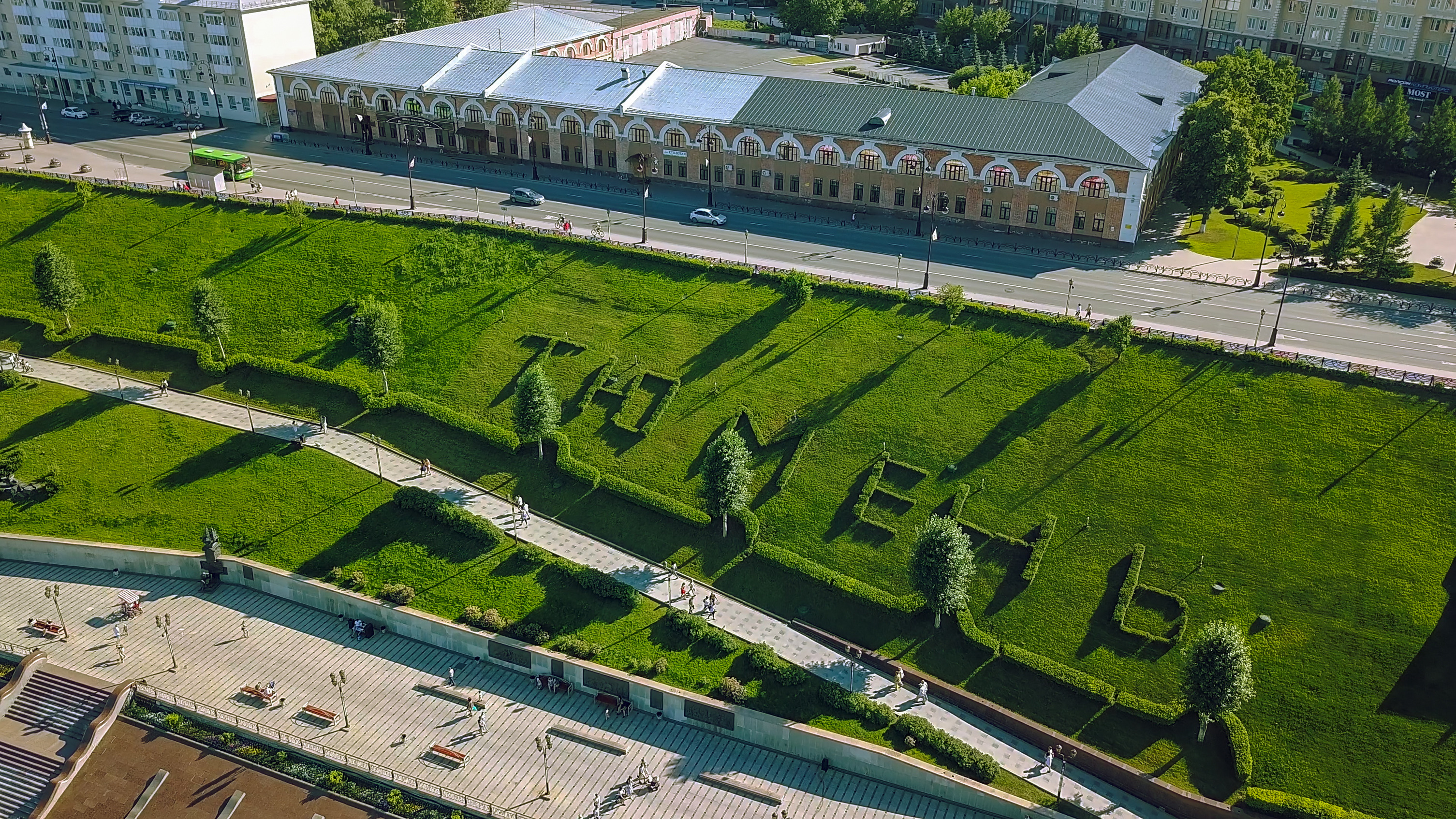 Маршрут Тюмени