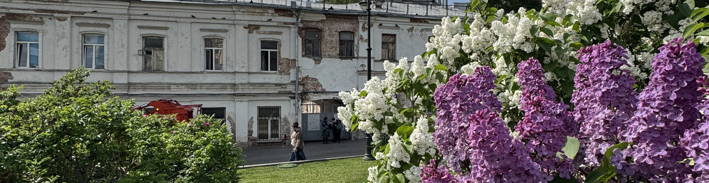 Пешеходная экскурсия «Алхимия московского лета: золото Ивановской горки»
