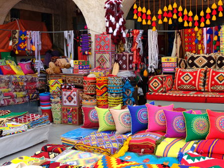 Рынок Сук Вакиф