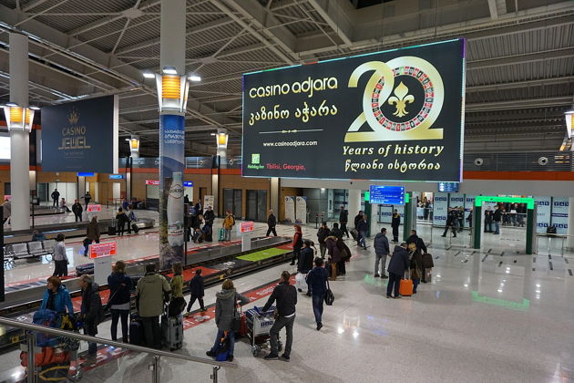 Виды Трансфер из аэропорта Тбилиси