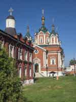 Экскурсия "Увлекательное знакомство с Коломной в мини-группе" - фото отзыва 2