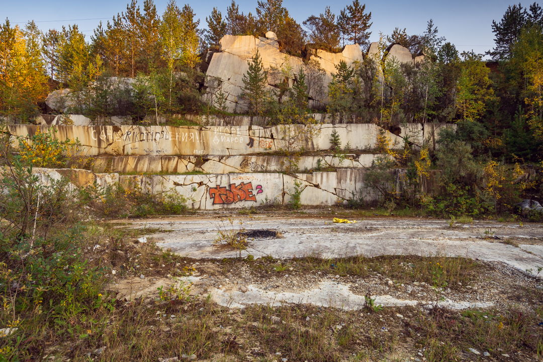 Экскурсия по Самоцветной чаше Сысерти — фото 6