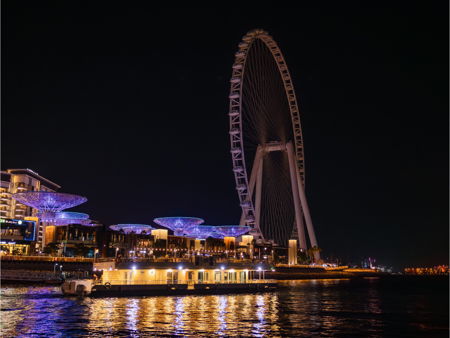 Набережная