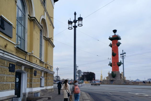 Виды Мобильный квест «Хранители Санкт-Петербурга»